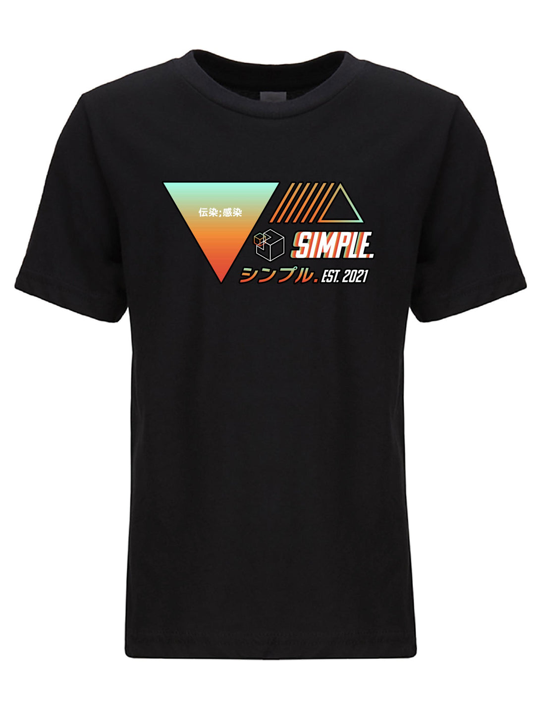 Simple Youth T-Shirt