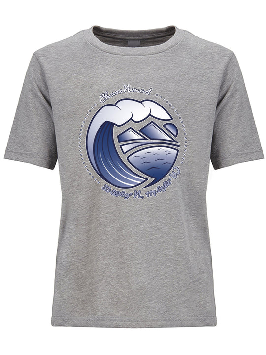 Chase Nenad Youth T-Shirt