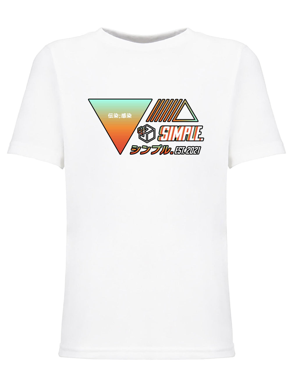 Simple Youth T-Shirt